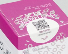 สแกน QR Code เลขรับรองของแท้ด้วยกล้องมือถือ